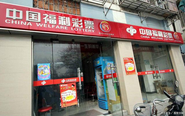 小巷深处的神秘小店探秘，揭秘今日最新3D试机号