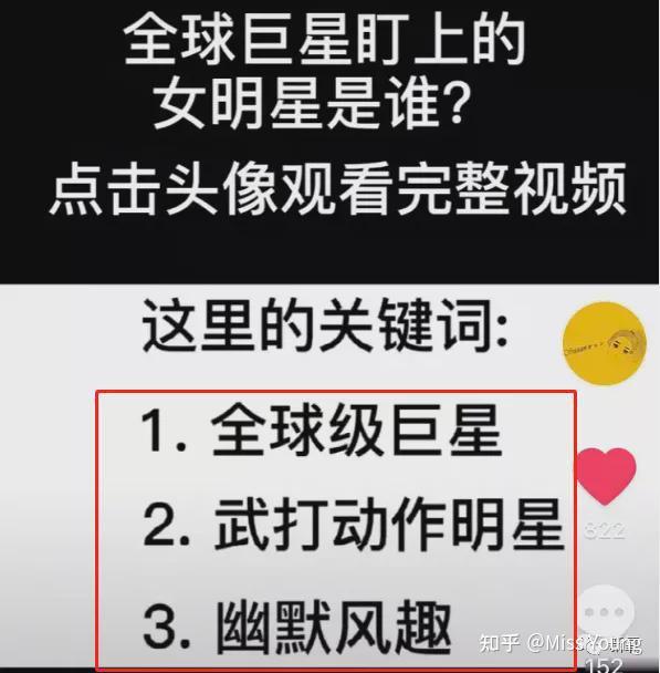 大赢物联 第253页