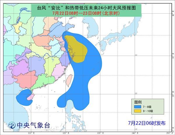 舟山台风最新消息，追逐自然美景的旅行，探寻内心宁静的避风港湾