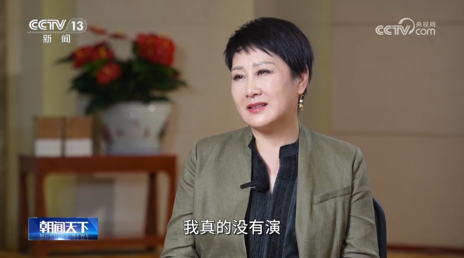 田雨最新电视剧，变化中的学习，自信与成就感的源泉之路