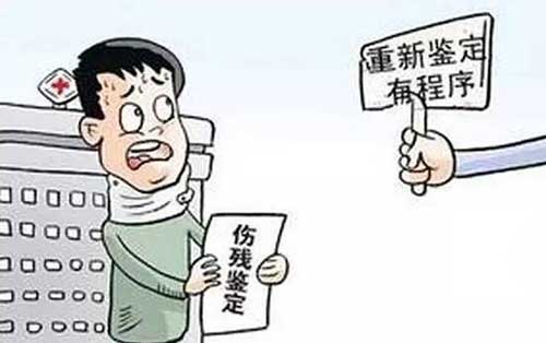 最新标准解析