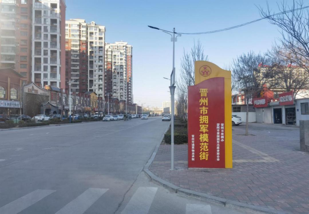晋州市最新招工启示，探索自然美景之旅的招募启事