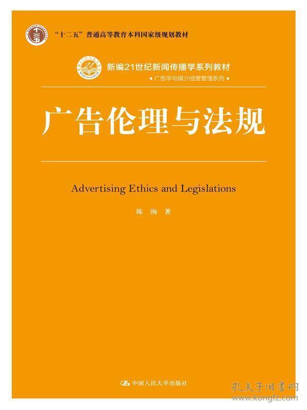 韩国最新伦理，道德与法律的视角，远离色情，拥抱健康的生活选择