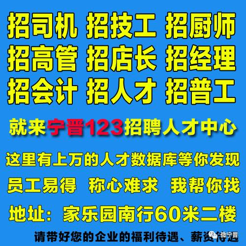 电信 第254页