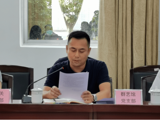 巫哲最新小说