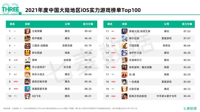 探索无尽精彩世界，最新4hu网址分享