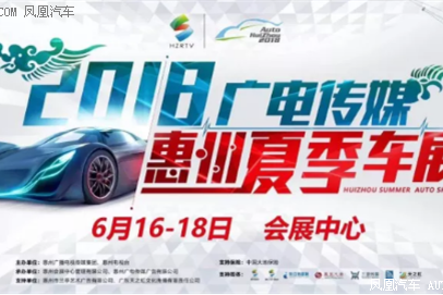 购车指南