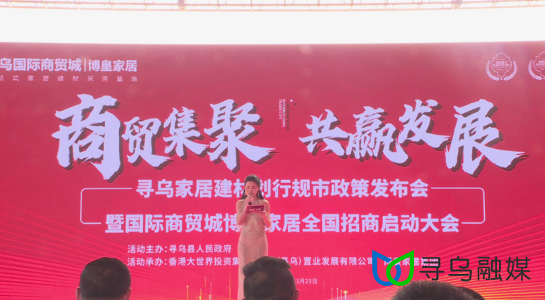 寻乌在线招聘