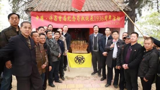 许昌天气预报