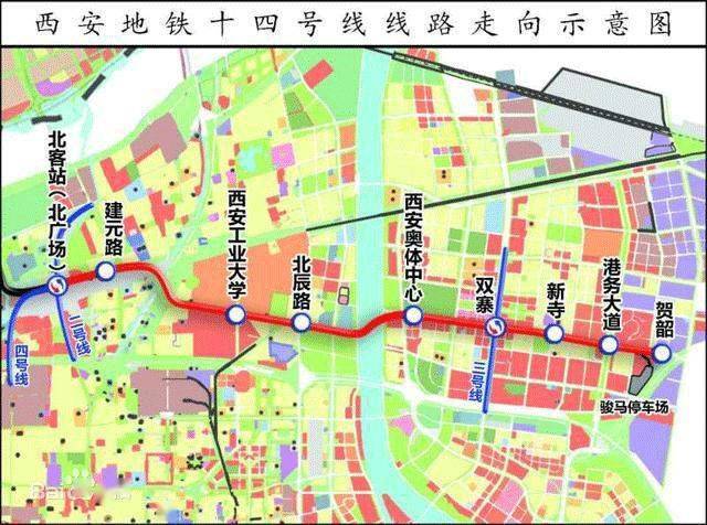 西安地铁7号线最新线路图