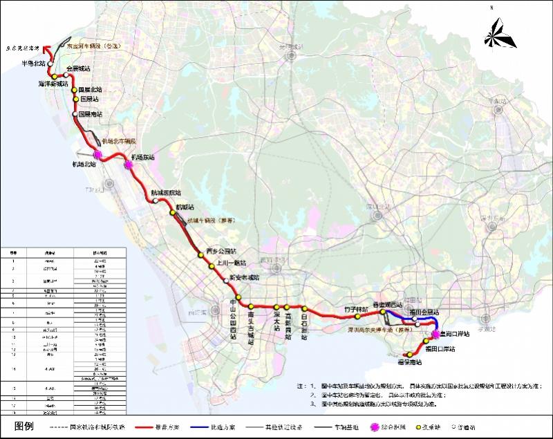 北京地铁22号线最新线路图