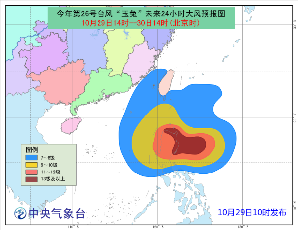 揭秘科技巨献，智能预警系统下的台风动向与品质生活重塑——关于台风最新动向的追踪报道