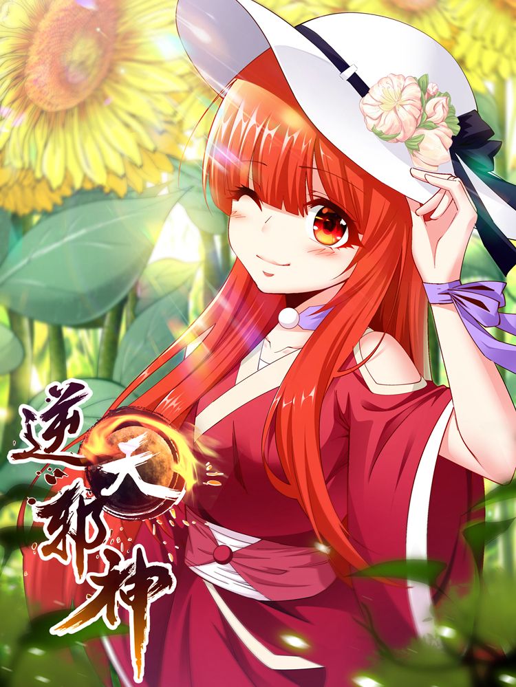 电信 第246页