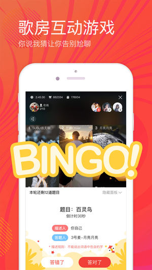 小红书教你轻松下载全民K歌最新版本，开启你的音乐之旅！