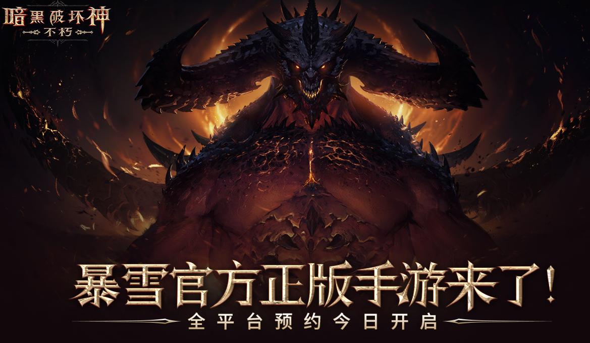 探索最新手游乐趣，无尽冒险等你开启！