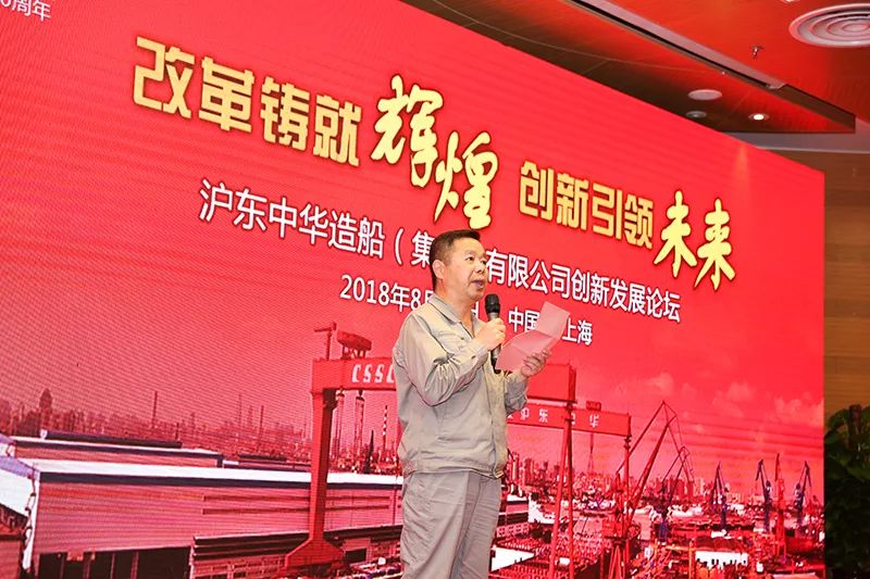 创兴资源最新动态
