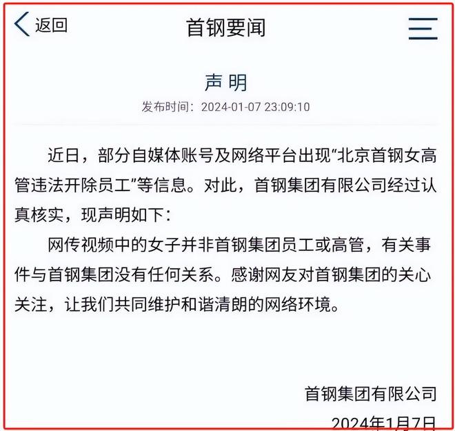 开除孕妇最新赔偿标准及步骤指南概览