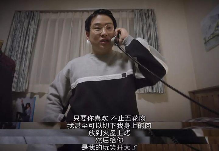 最新韩剧