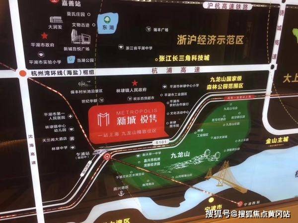 背景影响分析