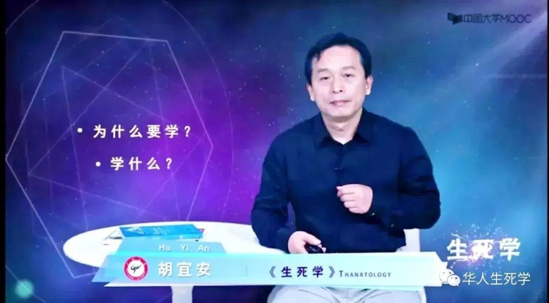 世界最新医学信息文摘综述，医学领域的最新进展与突破