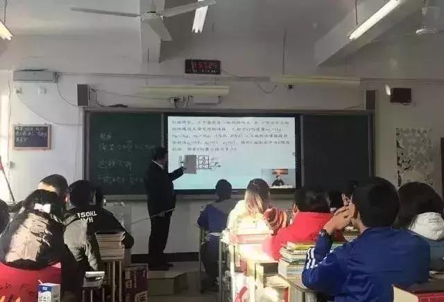 大赢物联 第238页