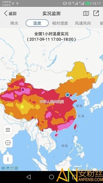 天津未来15天天气预报，科技与生活的无缝对接