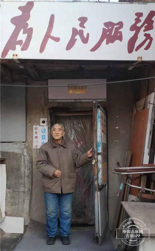 退休工资并轨最新动态与巷弄深处的特色小店探秘