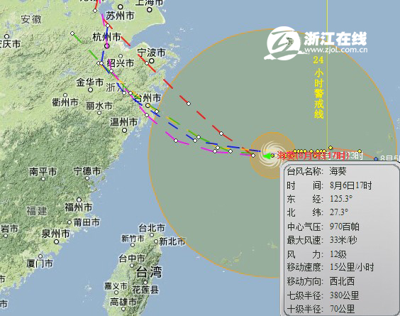 浙江省台风最新消息与路径分析，台风动态实时更新及影响展望