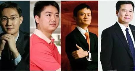 阿里巴巴最新股价