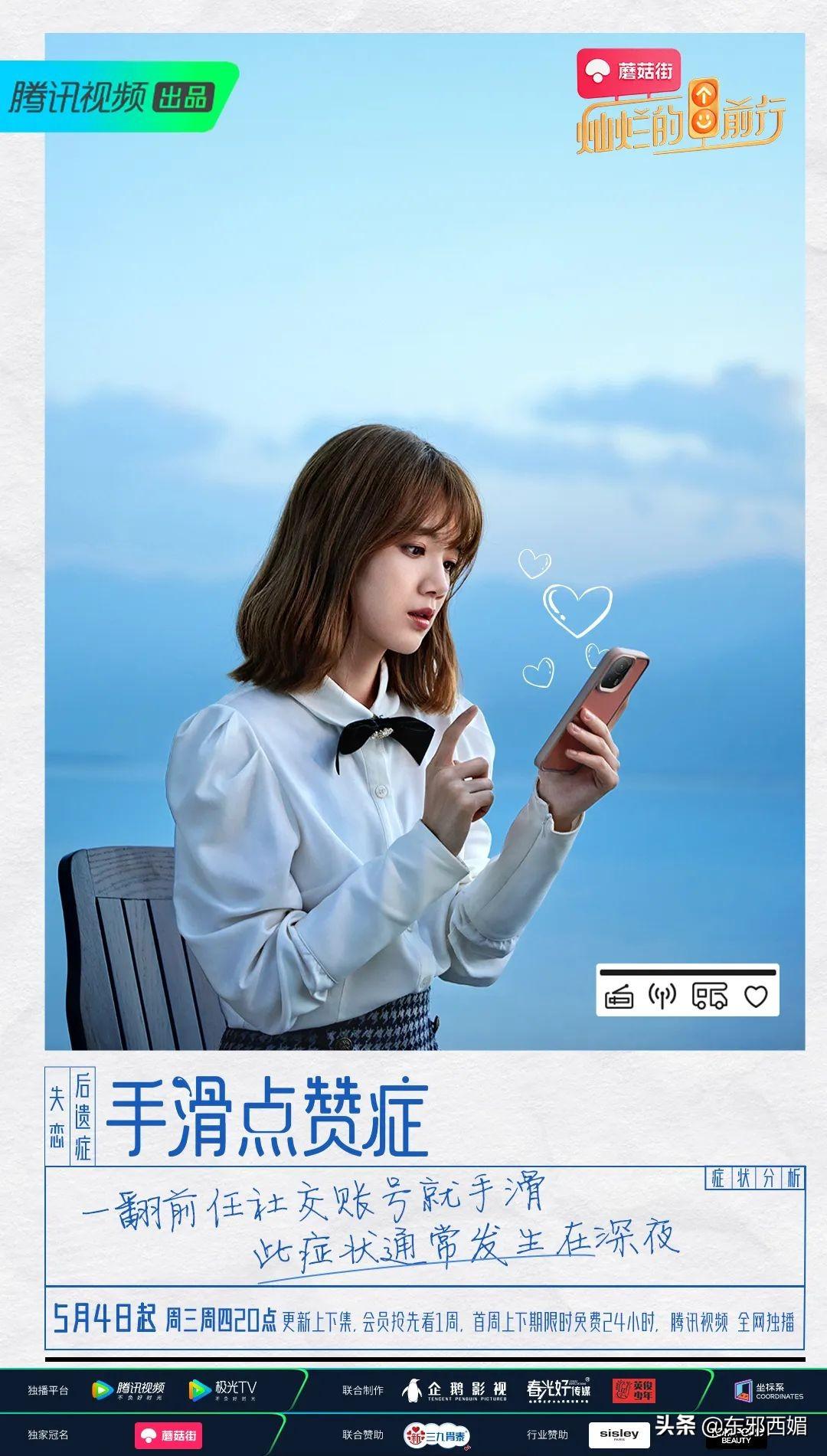 启程寻找内心平和，最新中文字幕自然美景治愈之旅视频