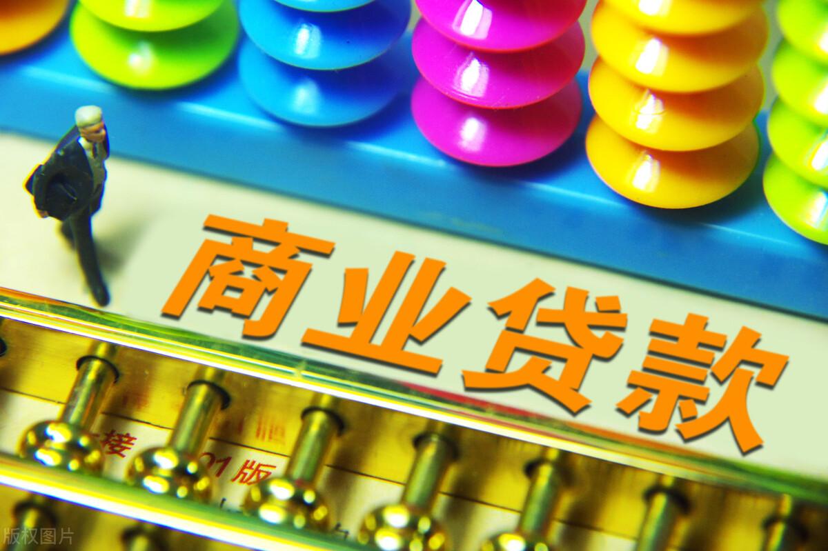 大赢物联 第236页