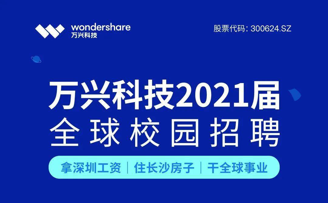 顺丰招聘网最新招聘，小巷中的隐藏职位宝藏等你来发掘！