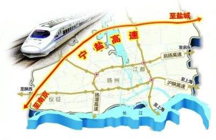 🌟宁盐高速最新动态🌟