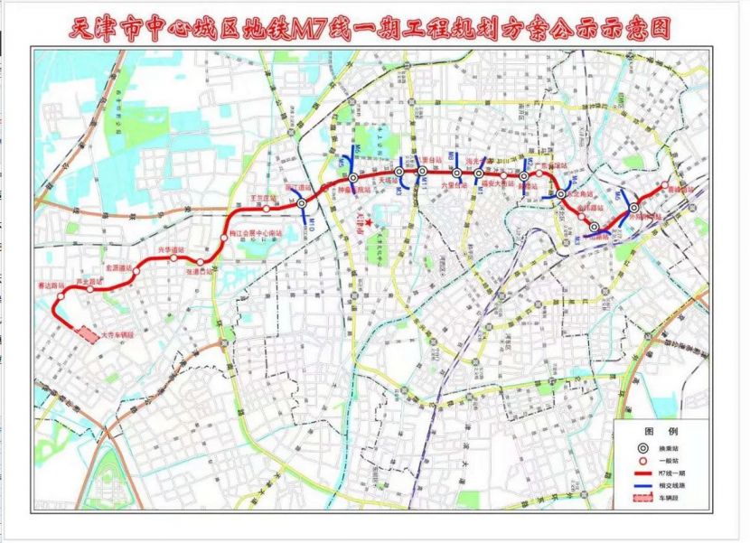 天津地铁7号线最新线路图，城市变迁与成就感的源泉
