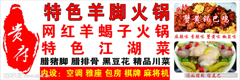 西安最新招聘信息直招探索，巷弄深处小店的人才奇遇记