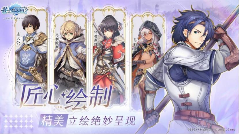 最新国漫，创新与传统的交融探析