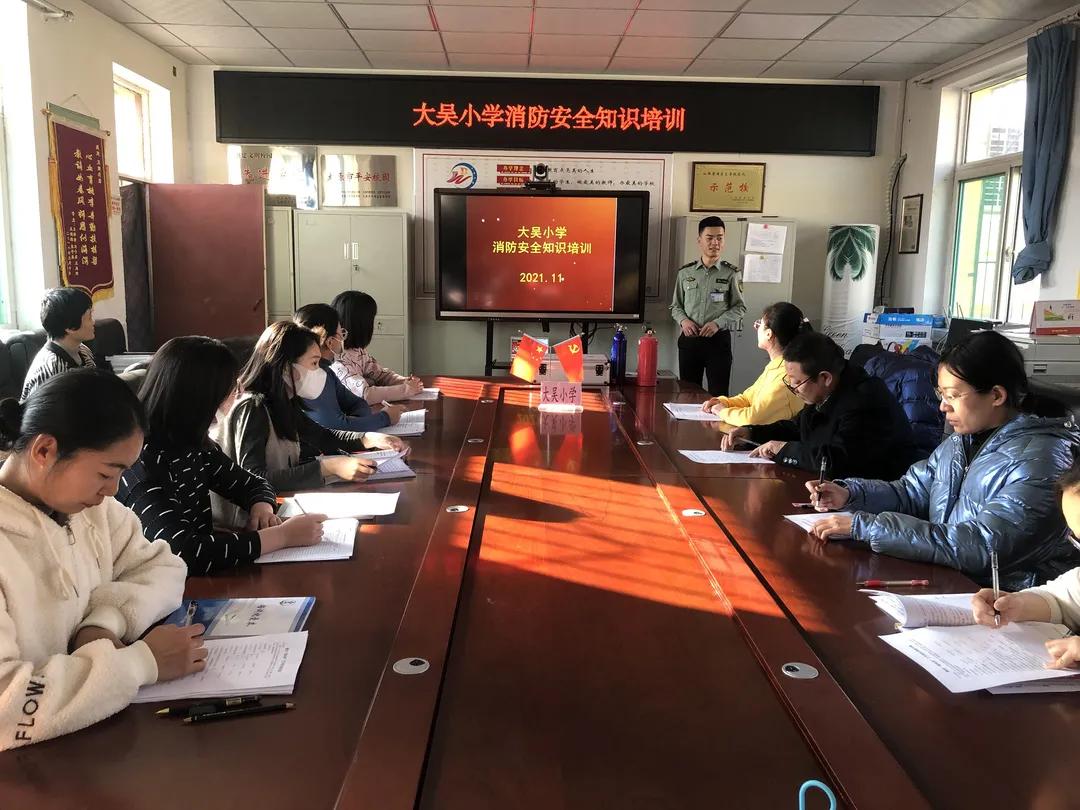 建筑设计防火规范最新解读与小巷特色小店的探索之旅