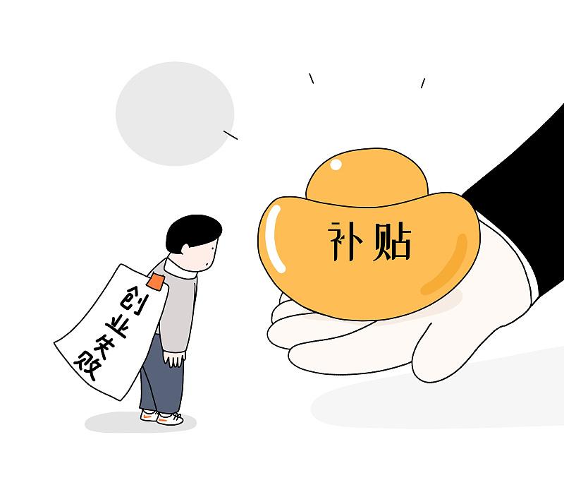 广州购房最新政策解读及指南🏠🔍
