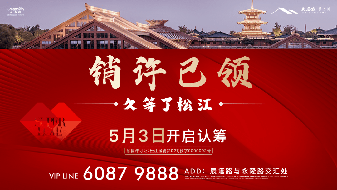 电信 第229页