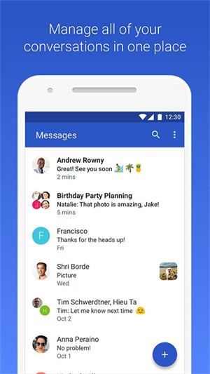 Google服务框架最新版深度解析，要点与优势概览