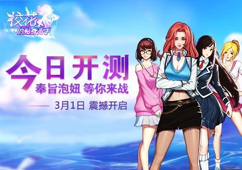 电信 第228页