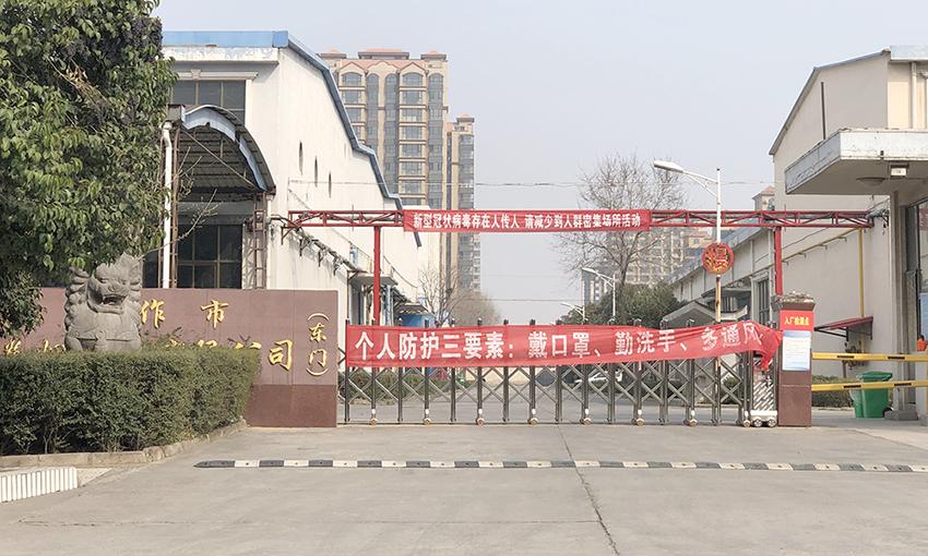 联创电子最新动态及行业热议与观点分析
