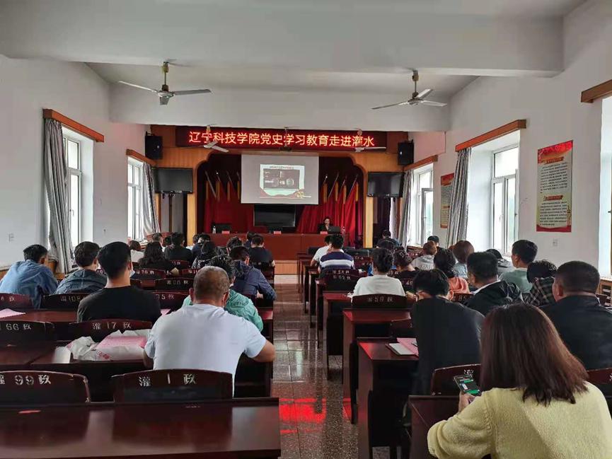 福晶科技动态更新，学习之旅中的变革与自信成就之源