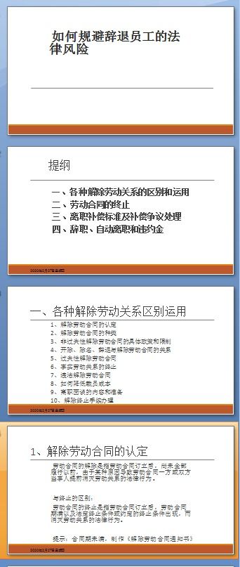 远离色情内容，健康娱乐有正道，正规平台与文化活动的选择之道