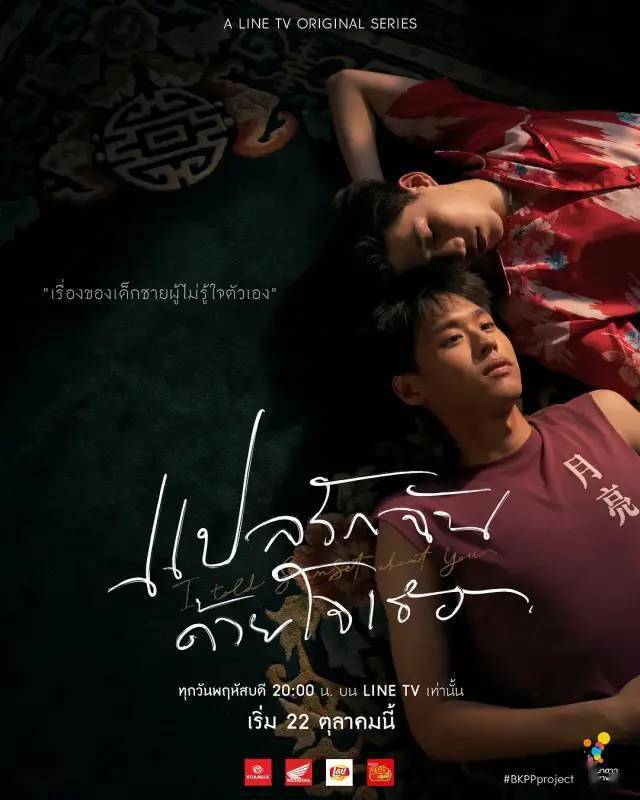 移动 第219页