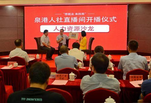 英才网最新招聘信息，开启一段温馨的求职之旅