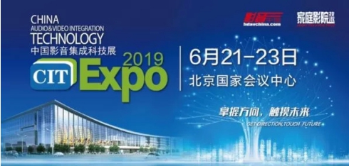 科技重塑生活，最新国产网站前沿体验尽在掌握