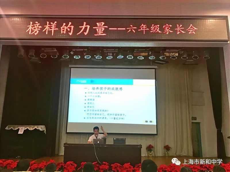 任嘉伦最新动态，展现变化中的力量，自信与成就感的源泉