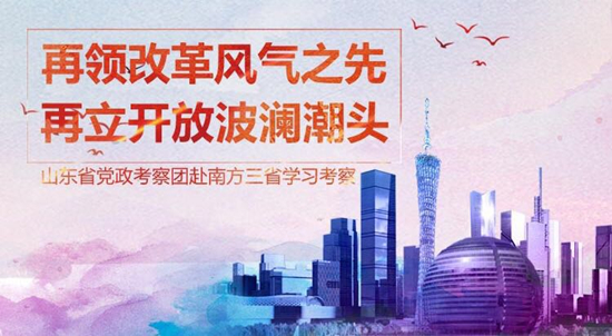 自信成就之源