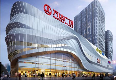 万达集团最新动态概览，全面了解和关注的方式